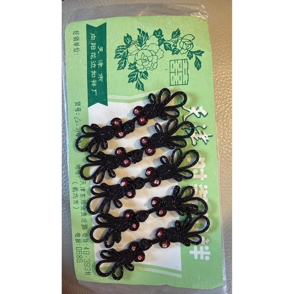 5 Pairs Chinese Knots Frog Buttons Closure Black Red Sewing Buttons Fasteners